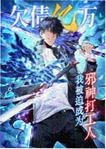 机器猫漫画 生日特别篇合集